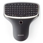 Lenovo-Enhanced-Multimedia-Remote-with-Backlit-Keyboard