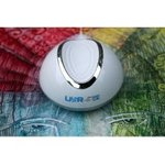 UbiRock-Alien-Vibration-Speaker