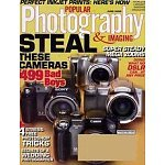 Magazine-Subscriptions-Popular-Photography-American-Photo-Outdoor-Photographer-Digital-Photo-5-year
